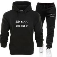 cms/erpbt/backend/web/uploads/erp/collection/images/Men Clothes/JUNSHONG/EN0255093/img_b/EN0255093_img_b_1